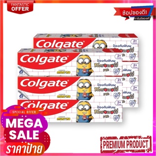 คอลเกต ยาสีฟันผสมฟลูออไรด์ สูตรป้องกันฟันผุ รสสตรอว์เบอร์รี 40 กรัม x 6 หลอดColgate Kids Strawberry Toothpaste 40g x 6 T