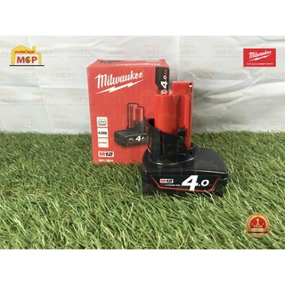 Milwaukee แบตเตอรี่ 12V 4.0Ah M12 B4