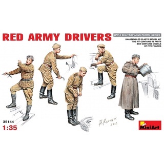 โมเดลประกอบ MiniArt 1/35 MI35144 RED ARMY DRIVERS