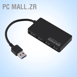 PC Mall.zr Intelligent 4 Ports USB 3.0 Charger Smart Charging HUB Adapter Multi-Port Quick Charge