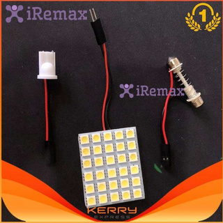 iRemax 30 LED Dome Festoon Interior Bulb Roof Light with T10 Adapter Festoon Base