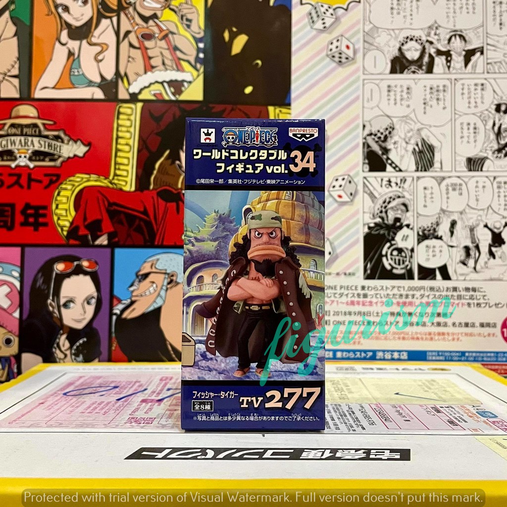Tv 277 Fisher Tiger ฟ ชเชอร ไทเกอร Vol 34 Wcf One Piece ว นพ ซ ของแท ญ ป น Shopee Thailand
