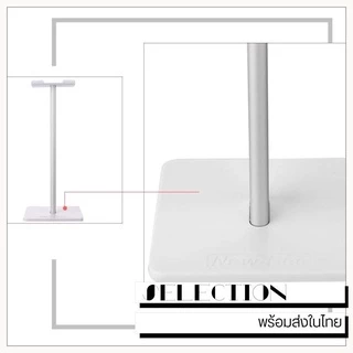ที่แขวนหูฟัง ที่วางหูฟัง New Bee อลูมิเนียม สีดำ สีขาว headphone stand งานส่งออกยุโรปและอเมริกา