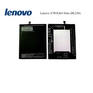 แบตเตอรี่ Lenovo A7010,K4 Note (BL256)