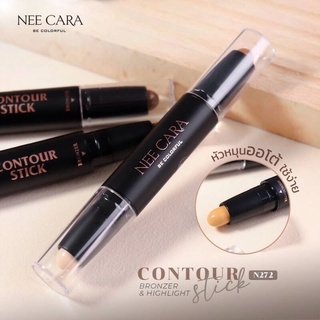 N272 NEE CARA CONTOUR STICK คอนทัวร์ สติก (กรอบหน้าชัด)