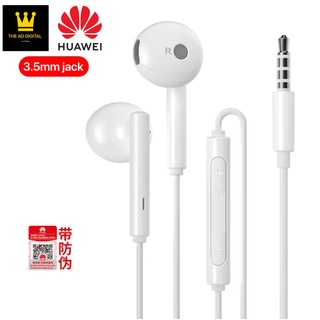 หูฟังหัวเหว่ย ของแท้ หูฟังเสียงดี ไมโครโฟน Huawei earphone AM115 ช่องเสียบ3.5mm jack