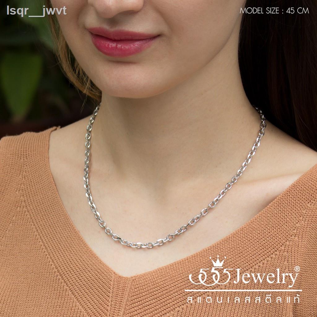 ◇✁555jewelry สร้อยคอโซ่ ดีไซน์ Unisex สไตล์คลาสสิค รุ่น ARZ-GSC-012 - สร้อยสแตนเลส สร้อยคอผู้ชาย สร้