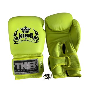 TOP KING Gloves NP NEON GREEN