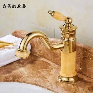 Jade faucet ทองแดง ก๊อกน้ำร้อนและเย็น สีทอง สไตล์ยุโรป rose gold อ่างล้างหน้า faucet ใต้เคาน์เตอร์ อ่างล้างหน้า faucet