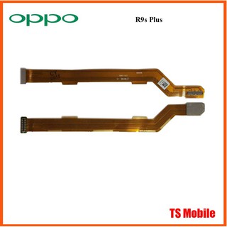 สายแพรชุดจอ LCD.Oppo R9s Plus