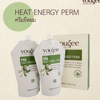 💥แท้💥พร้อมส่ง💥Yougee PHA Heat Energy Perm ยูจี ครีมยืดผม 500+500ml