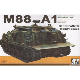 AFV Club 1/35 AF35008 M88A1 RECOVERY TANK