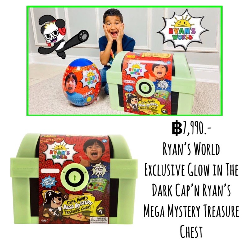 Ryan’s Toy : Ryan’s World Exclusive Glow in The Dark Cap’n Ryan’s Mega Mystery Treasure Chest