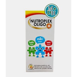 Nutroplex Oligo Plus วิตามินเสริมอาหาร สำหรับเด็ก 100 ml (1 กล่อง) รสส้ม 13428