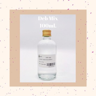 Deb Mix แอลกอฮอล์​สำเร็จรูป​ ใช้ผสมกับหัวน้ำหอม