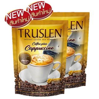 Truslen Coffee Plus CAPUCCINO Instant Coffee Mix Powder ทรูสเลน คาปูชิโน กาแฟไขมันต่ำ ฟองนุ่มเนียน 17G x 8ซอง (2แพค)