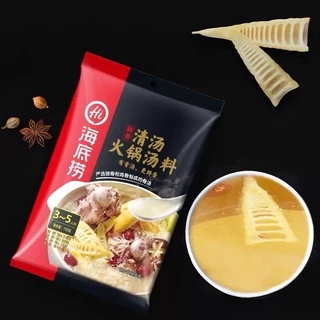 ซุปสุกี้ ไก่ตุ๋นเครื่องยาจีนสำเร็จรูป HaiDiLao (110 g)海底捞清汤火锅底料