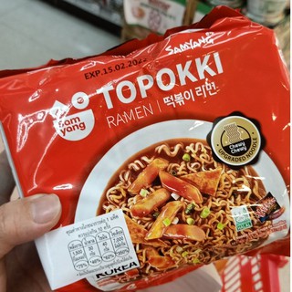 ecook เกาหลี ซัมยัง ต๊อกโปกี ราเมง รส เผ็ด fuji samyang topokki ramen 400g