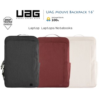 UAG Mouve Backpack 16" กระเป๋าเป้สะพายหลังเกรดพรีเมี่ยม ของแท้ สำหรับ Laptops/Notebooks ขนาดสูงสุด 16 นิ้ว