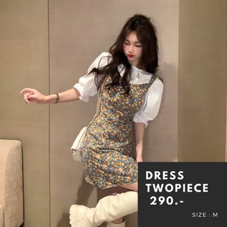 Dress two piece womens suit เดรส 2 ชิ้นลายดอก