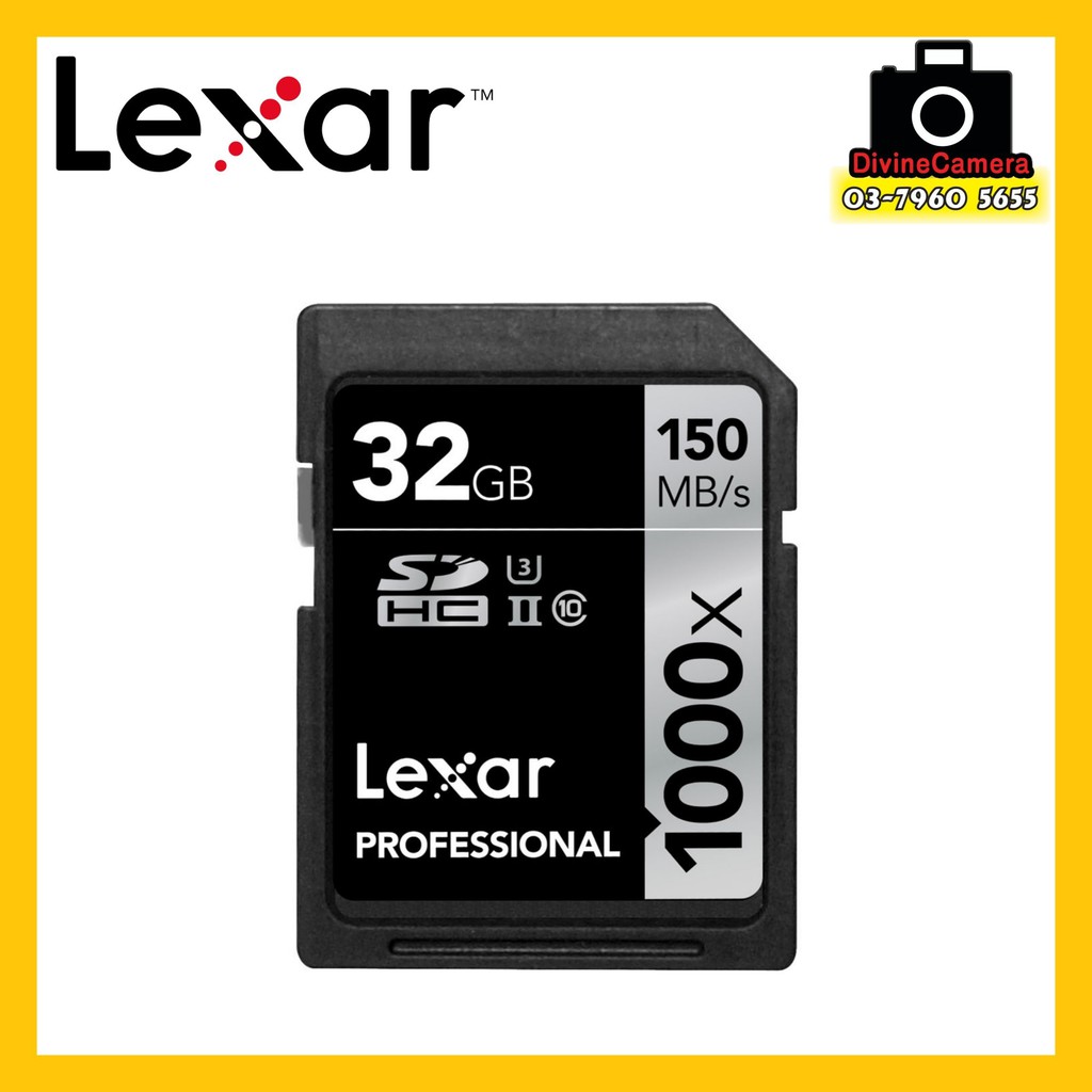 Lexar Professional 1000x 32GB 64GB 128GB SDCard SDHC SDXC UHSII Memory