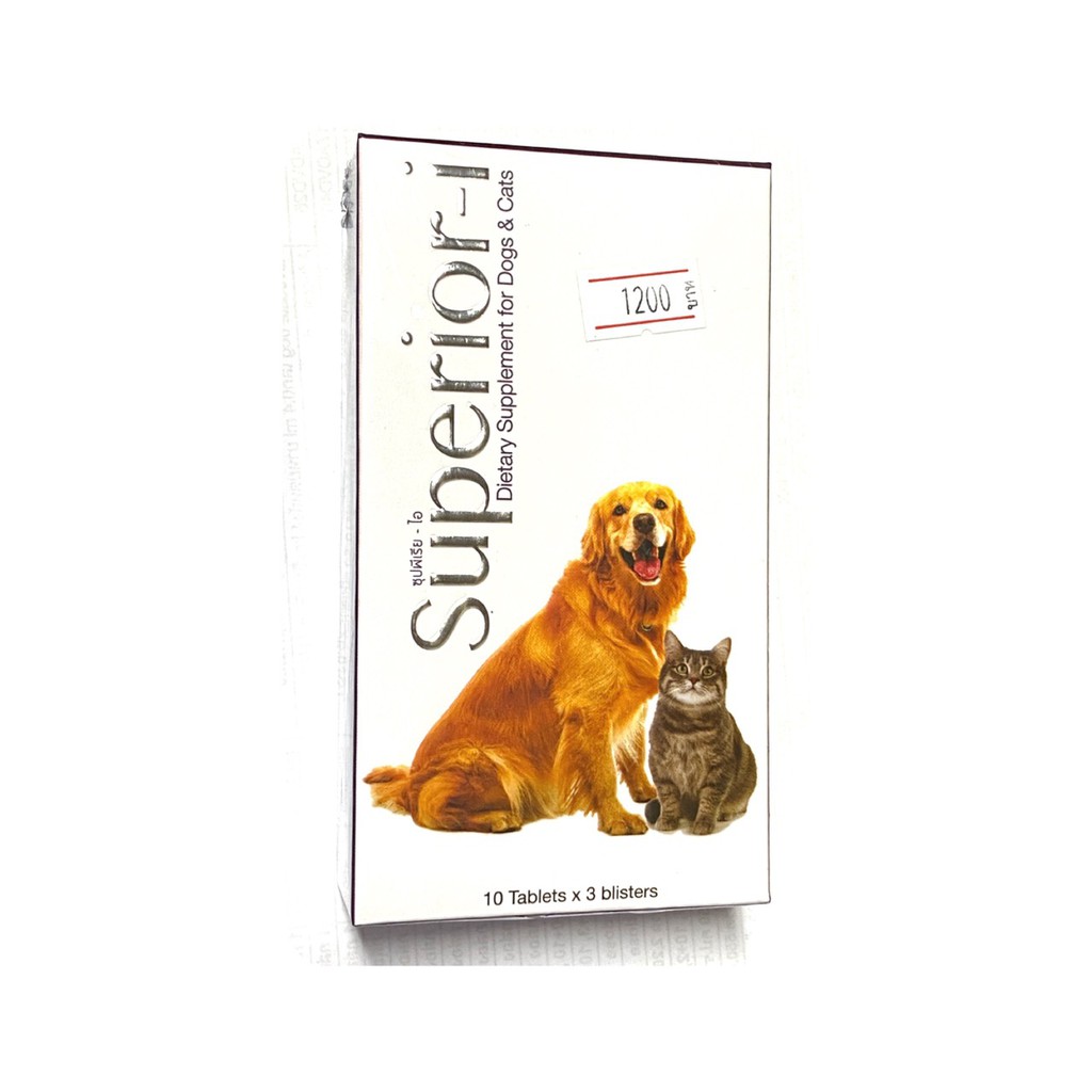 Superior-i ซุปพีเรีย-ไอ อาหารเสริม เบต้ากลูแคน เห็ด ไมตาเกะ กระตุ้นภูมิคุ้มกัน