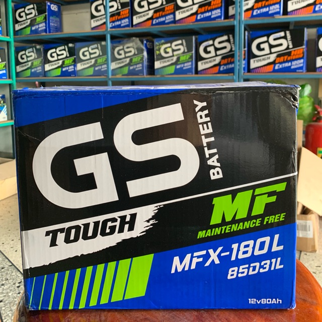 แบตเตอรี่ราคาถูกสุด GS MFX180L