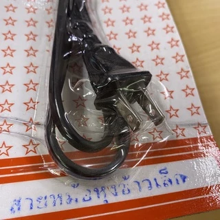 ผลิตในไทย! สายไฟหม้อหุงข้าว หัวเล็ก ขนาดหัว 2.5 cm ยี่ห้อ International มาตรฐาน มอก. สายหม้อหุงข้าว Rice Cooker Plug