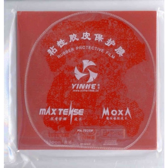 ยางปิงปอง Yinhe Moon Pro