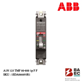 MCCB A1N 125 TMF 80-800 1p 25ka F F