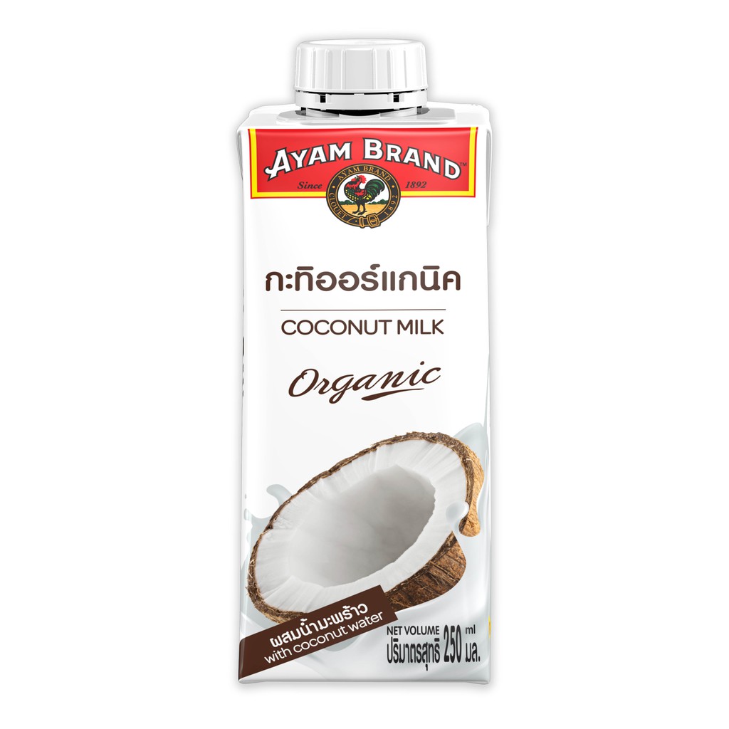 Ayam อะยัม กะทิออร์แกนิค  ผสมน้ำมะพร้าว 250 มล. (เลือกสูตรได้)
