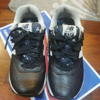 Used like new nb 574 size 23 cm