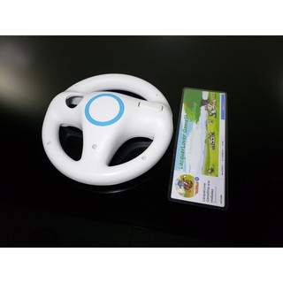 [SELL] Official Wheel Case Handle for Wii Remote Controller (USED) เคสพวงมาลัยสำหรับเครื่อง Wii ของแท้ !!