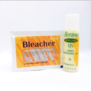 ผงฟอกเบอริน่า Berina Hair Bleacher