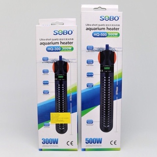 ส่งไว ฮีตเตอร์ SOBO Aquarium Glass Heater HQ-300 HQ-500 มีปลอกกันกระแทก ฮีตเตอร์ตู้ปลา ฮีตเตอร์บ่อปลา ฮีตเตอร์ทำความร้อน