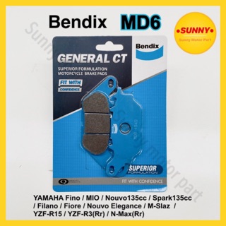 ผ้าเบรคหน้า BENDIX (MD6) แท้ สำหรับรถมอเตอร์ไซค์ YAMAHA Fino / MIO / Nouvo135cc / Spark135cc / Filano / Fiore