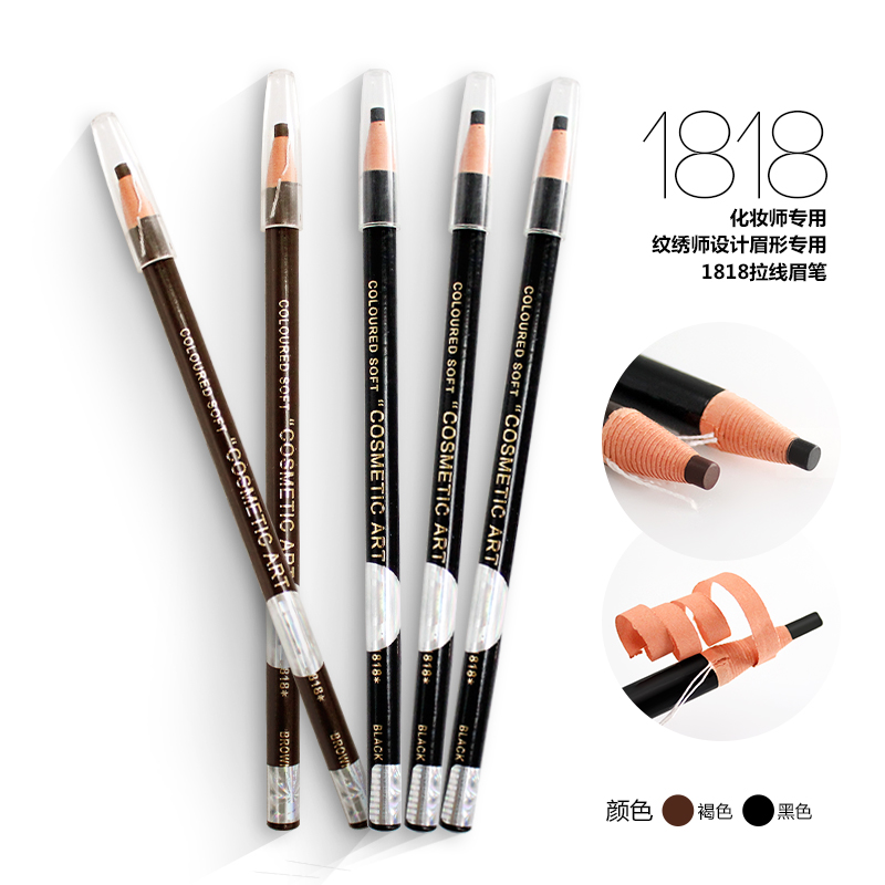 ของแท้ 1818 ดินสอเขียนคิ้ว ดินสอสัก กันน้ํา ป้องกันอาการหัวแม่มือ