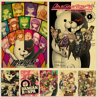 Danganronpa โปสเตอร์ลายการ์ตูนญี่ปุ่น