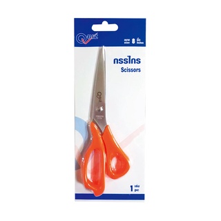 คิวบิซ กรรไกรด้ามส้ม 8 นิ้ว แพ็ค 2 อัน101360Q-BIZ Scissors 8" x2Pcs.