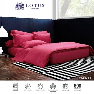 LOTUS ปลอกผ้านวม ขนาด 100x90 นิ้ว รุ่น Plantone รหัส LCT-PT-17