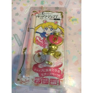 Sailormoon อายไลเนอร์ของแท้