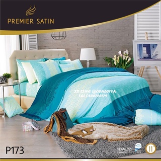 Premier Satin 🌸P173🌸 ชุดเครื่องนอนยี่ห้อพรีเมียซาติน ลายลายทั่ไป ลายดอกไม้ ลายกราฟฟิค ลิขสิทธ์แท้ 100%