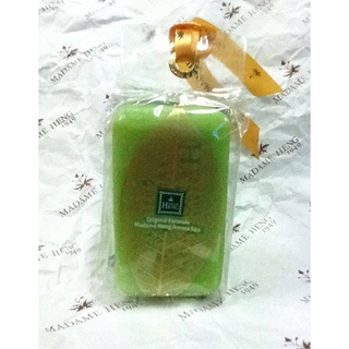 Madame Heng Green Tea Soap สบู่ชาเขียว Green Tea สูตรต้นตำรับมาดามเฮง 120กรัม