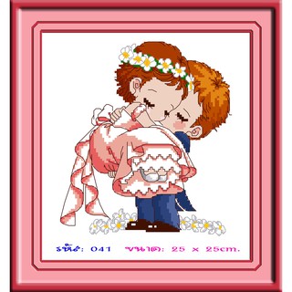 ไอแอมครอสติช iamcrossstitch DIY รหัส L-041 30x30 cm. ชุดอุปกรณ์งานฝีมือปักครอสติชครบชุด