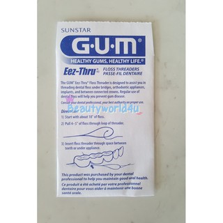 พร้อมส่ง Gum Eez-Thru Floss Threaders กัม ตัวร้อยไหม ห่วงนำไหมขัดฟัน ใช้กับไหมขัดฟัน จัดฟัน รากฟัน สะพานฟัน ใช้สะดวกขึ้น