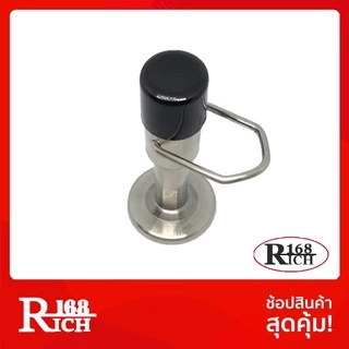 SS 805 | กันชนห่วงคล้อง ( ยางดำ ) สเตนเลส304 กันชนประตู สี SS สเตนเลสขัดด้าน ( SUS304 ) | Rich168Trading
