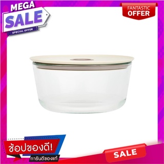 กล่องอาหารแก้วกลม NEOFLAM FIKA CLIK 1.55 ลิตร สีครีม ภาชนะใส่อาหาร ROUND GLASS FOOD CONTAINER NEOFLAM FIKA CLIK 1.55L CR