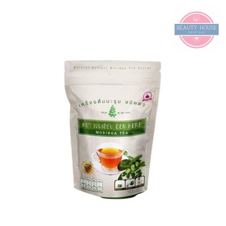 [ถูก&amp;แท้] ชามะรุมเจนเฮิร์บ Gen Herb Moringa Tea 1 ห่อ 30 ซอง