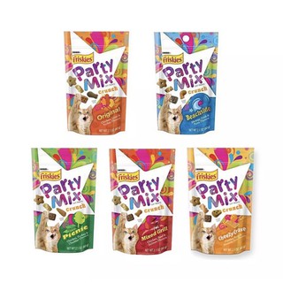 Friskies Party Mix 60g ฟริสกี้ ปาร์ตี้ มิกซ์ ขนมแมว ขนาด 60 กรัม