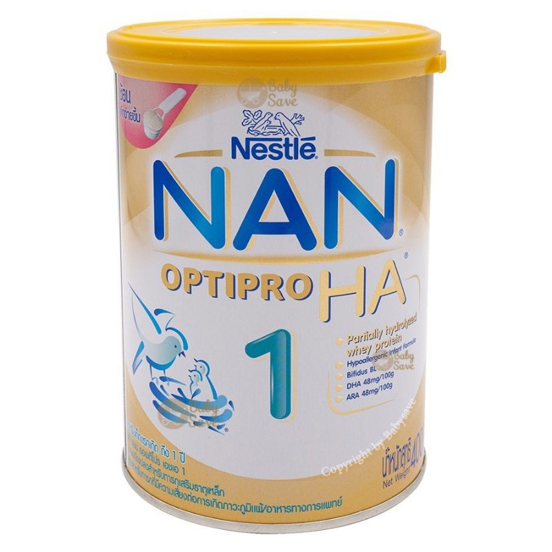 NAN_Optipro_HA1_(400g.)